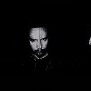 Void Of Silence The Sky Over Teaser 5 2018