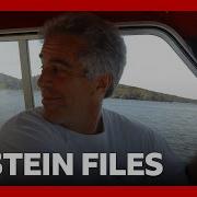 More Than Three Million Pages From Epstein Files Released BBC News