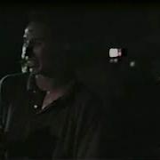 Inside Out The Anthrax Norwalk CT 1990 06 15