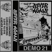 EGxHC Never Again Demo 2021 Full EP