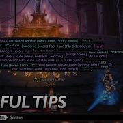 DFO 5 Useful Tips For Adventurers