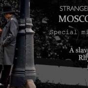 Michael Jackson Stranger In Moscow A Special Mix By ASlaveOfTheRhythm