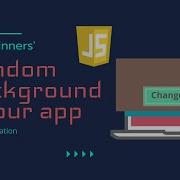 Change Background Color On Click HTML CSS And JavaScript Code Available