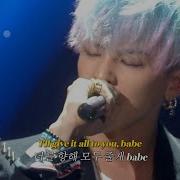 타이틀감인 지디의 신곡 G DRAGON TAKE ME 가사 해석 번역 Lyrics