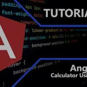 Angular JS Calculator Using Factory Tutorial 6