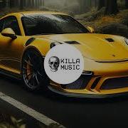 Ava Max In The Dark Dtail Remix