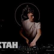 Vektah With Original Cutting Edge Flavours From The Entire DNB Spectrum June 23 Kool FM