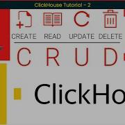 Учебное пособие по ClickHouse CRUD в Ubuntu 24 04 Примеры вставки и выбора данных для начинающих