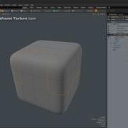 Modo Tip Wireframe Texture For Bevels Trims