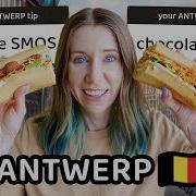 OUR SLIGHTLY CURSED TRIP TO ANTWERP