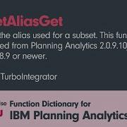 TM1 Function SubsetAliasGet TurboIntegrator