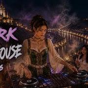 Hypnotic Dark Tech House 2026 Lost In Rhine Valley Nights Castle Lights Deep Bass