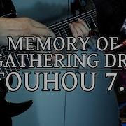 Memory Of Forgathering Dream Touhou 7 5 Metal Cover Billy Qvarnström