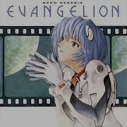 鷺巣詩郎 Fly Me To The Moon Aya Bossa Techno Version