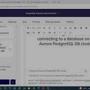Создание кластера БД и подключение к базе данных на кластере БД Aurora PostgreSQL Postgresql