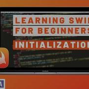 Изучите Swift UI для начинающих Что такое инициализация