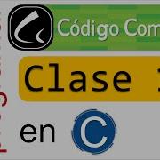 C 11 Ciclo Do While