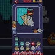 Pixel Flow Level 950 Solution Walkthrough