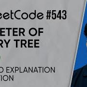 543 Diameter Of Binary Tree Leetcode Problem Solution With Explanation DSA Problem Series