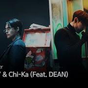 태버 Tabber 007 Chi Ka Feat DEAN 딘 태버 DF LIVE