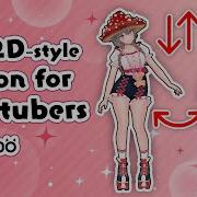 Как добиться движения тела в стиле Live2D будучи 3D видеоблогером УРОКИ WARUDO