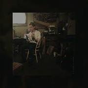 Logic Red Pill VII Official Audio