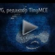 Установка модуля WYSIWYG редактор TinyMCE Видеоуроки по Drupal