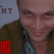 Psycho 1998 Kill Count