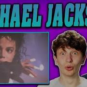 Michael Jackson Dirty Diana REACTION Official Video