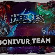 ПРИКЛЮЧЕНИЯ ЛОЛЕРА В HEROES OF THE STORM КАК АПНУТЬ СКИЛЛ Heroesofthestorm