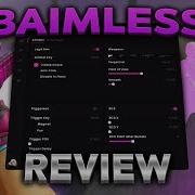 ВНЕШНИЙ ЧИТ С INVENTORYCHANGER ОБЗОР BAIMLESS