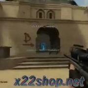 Counter Strike Source X22 Private VIP Hack PUBLIC DOWNLOAD HERE