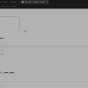 Simple Post And Comment System In PHP MySQLi Installation Demo