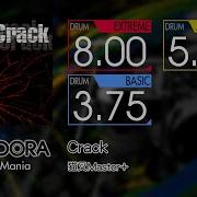 GITADORA Crack EXTREME BASIC Drum