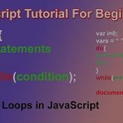 JavaScript Do While Loop Tutorial In Urdu Hindi JavaScript