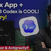 Приложение Codex GPT 5 3 Codex это просто БЕЗУМИЕ Полное руководство