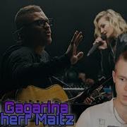 Реакция на Полина Гагарина Feat Therr Maitz Rollin Limp Bizkit