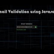 Email Validation Using Javascript