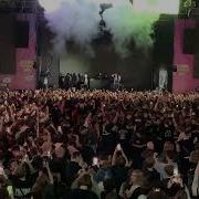 Madk1d Greyrock распять 29 08 2025 москва Vk музыка летом