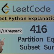 LeetCode 416 Разделение на равные подмножества и суммирование Объяснение одномерного динамич