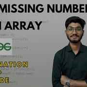 Program To Find Missing Number In An Array In C C DSA GFG Leetcode