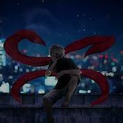 Everything Is Wrong Ext Slowed Reveb
