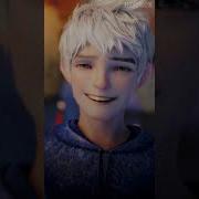 JACK FROST SOFT EDIT