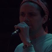 Rhye Full Performance Live On KEXP
