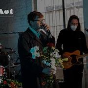 Yard Act Perform Dark Days DIY The State51 Conspiracy Present Hello 2021