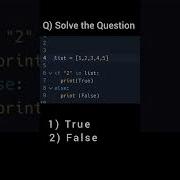 Python Mcq Question Level Up Your Skills With Python S Trickiest Questions Python Shorts Ai