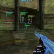 CrossFire Hack Fun Part 3