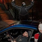Jakone Kiliana Вектор А Мутный тип