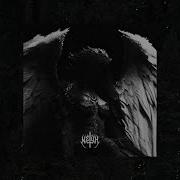 SOLD Dark Trap Beat EXECUTION