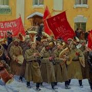 Red Army Эх Яблочко Speed Up